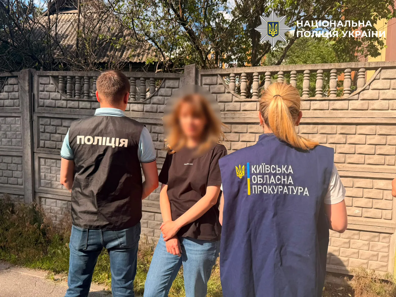 A local government official and a councillor have been arrested in the Kyiv region on suspicion of involvement in a booking scam