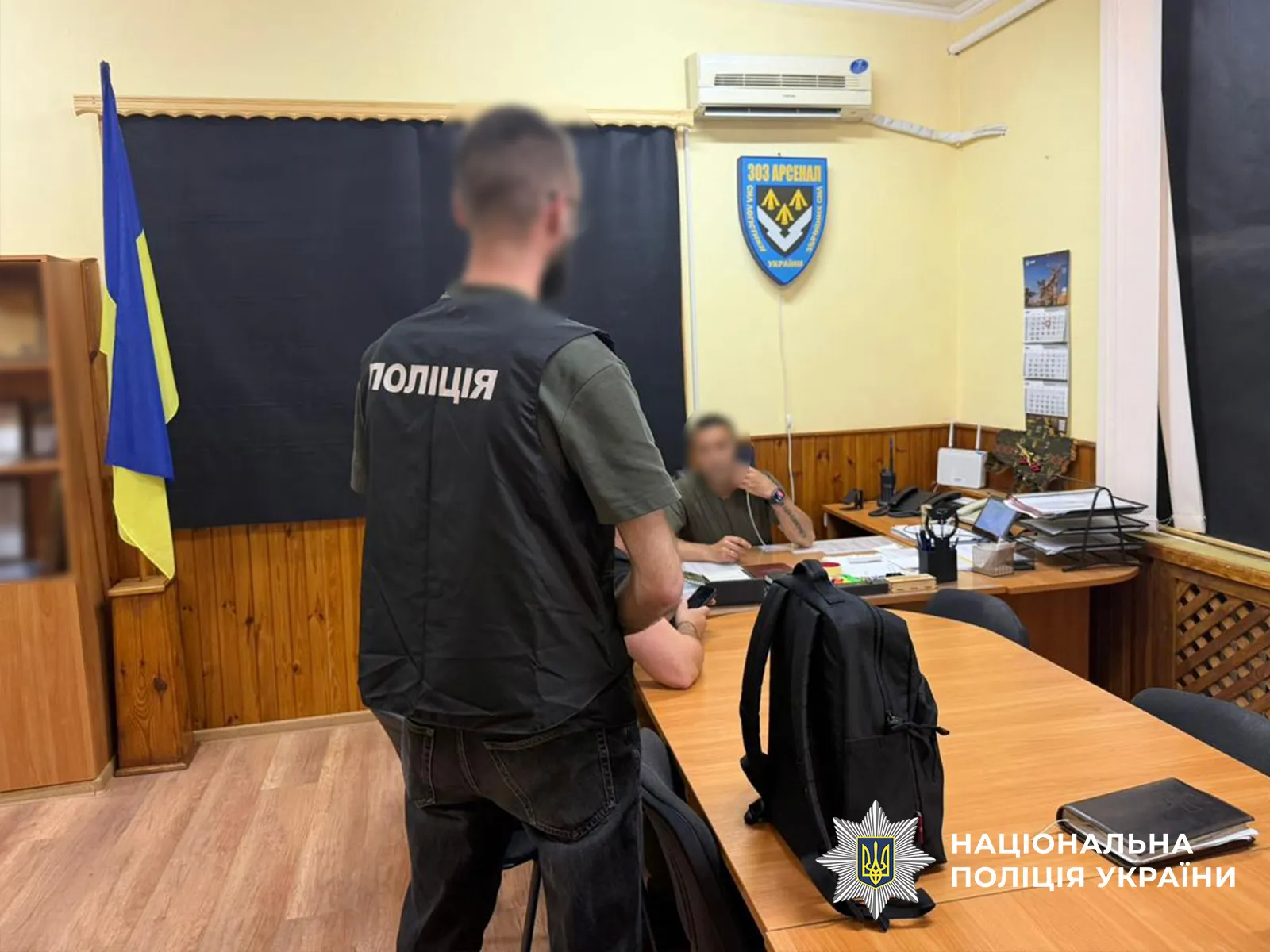 A local government official and a councillor have been arrested in the Kyiv region on suspicion of involvement in a booking scam