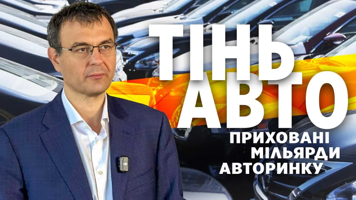 How long will it take the ESBU to put a stop to the schemes in the black market for second-hand cars?