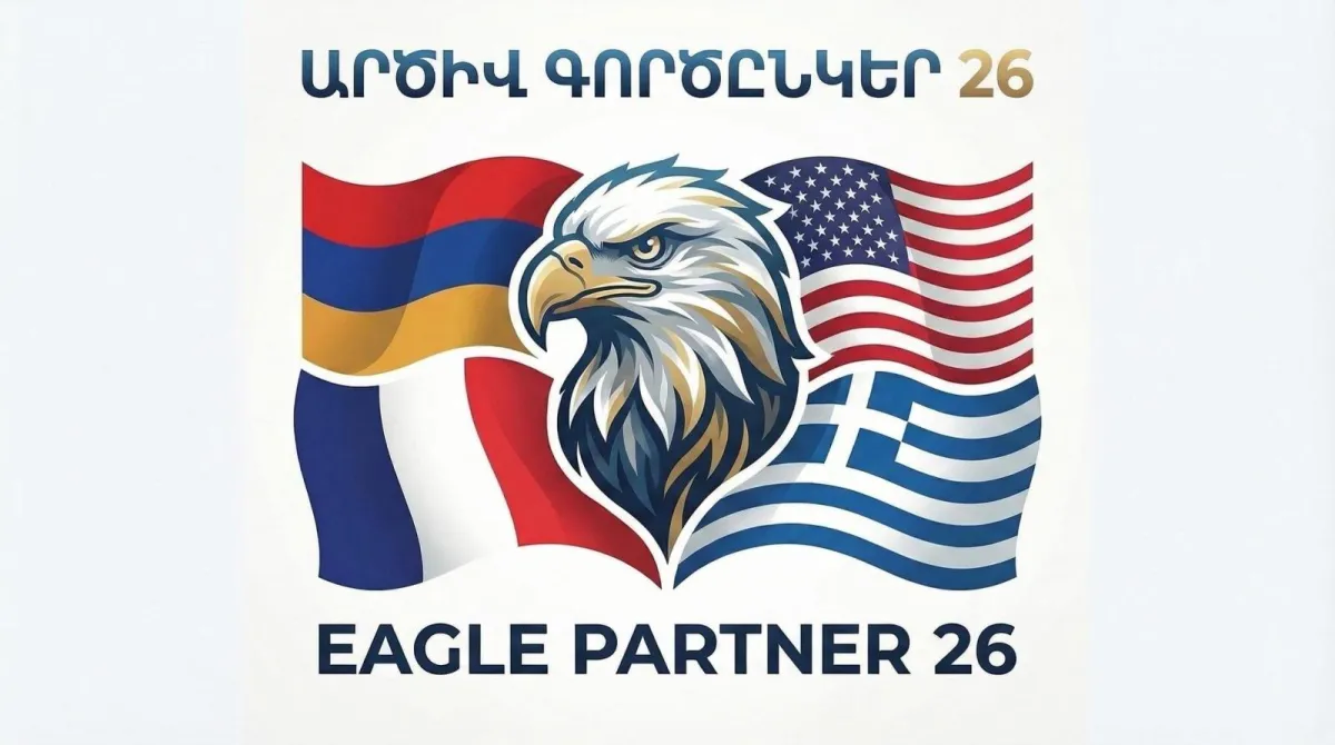 Armenia has launched the Eagle Partner 2026 international military exercises