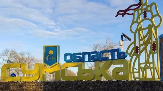 Росіяни масовано атакували Тростянець і знищили АЗС міста