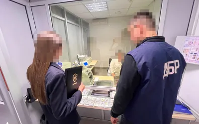 The State Bureau of Investigation has transferred nearly 7 million hryvnias to the ARMA in connection with the case concerning the trafficking of weapons from a military unit