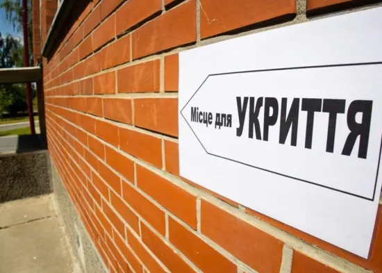 З держбюджету не виділили «жодної гривні» на облаштування укриттів — Лубінець