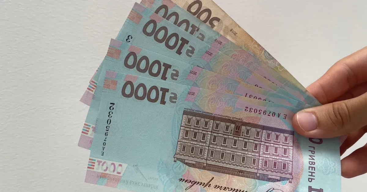 Виплати ВПО у липні 2026 року: кому потрібно подати документи до кінця червня