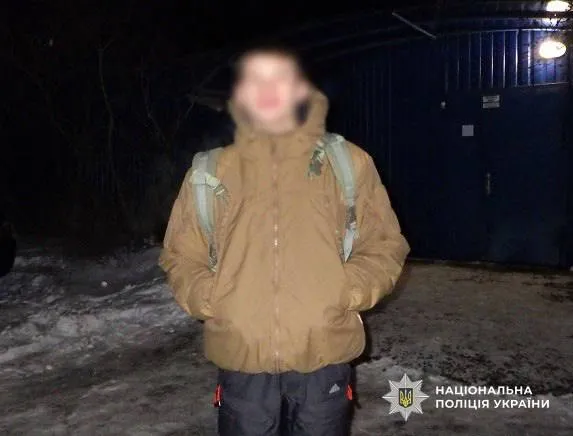 У Києві судитимуть 18-річного хлопця за підозрою у збуті кокаїну через службу таксі