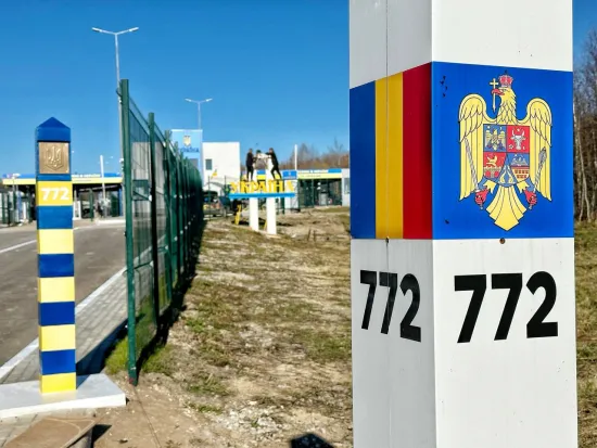 The EES digital system has been launched at the border with Romania