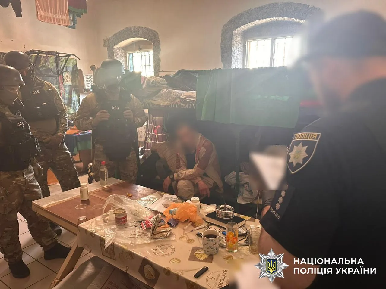 A scheme to supply methadone to the Kyiv Remand Centre via postal parcels has been uncovered in the Kyiv region