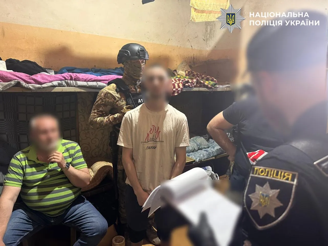 A scheme to supply methadone to the Kyiv Remand Centre via postal parcels has been uncovered in the Kyiv region