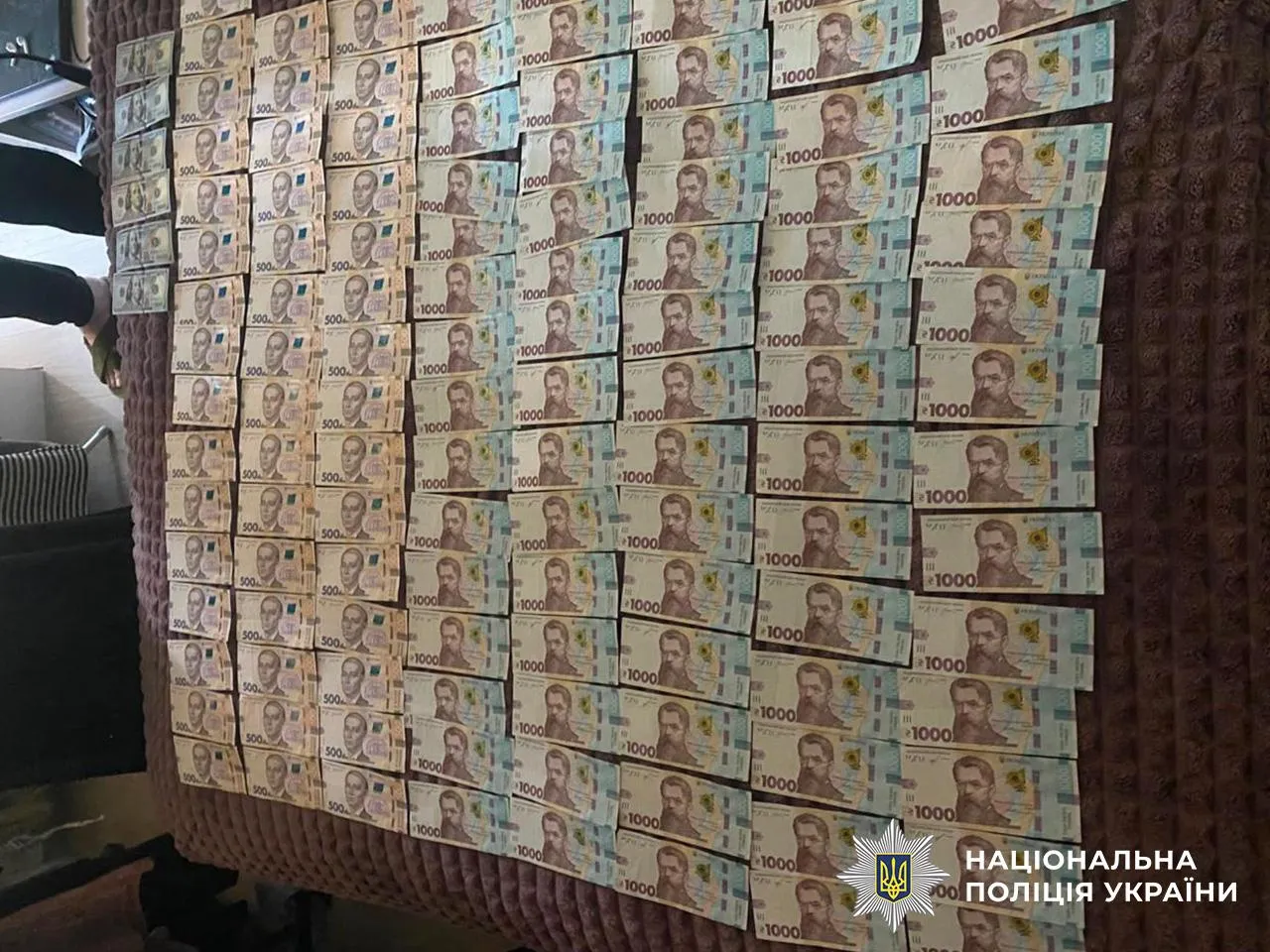 A scheme to supply methadone to the Kyiv Remand Centre via postal parcels has been uncovered in the Kyiv region