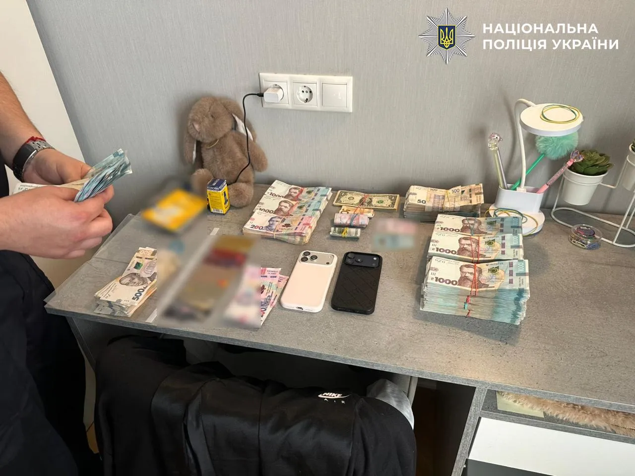 A scheme to supply methadone to the Kyiv Remand Centre via postal parcels has been uncovered in the Kyiv region