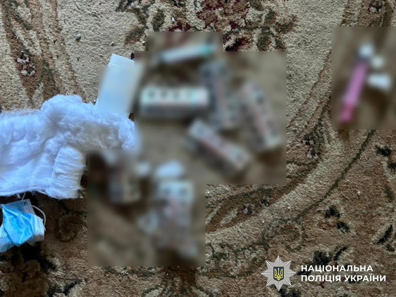 A scheme to supply methadone to the Kyiv Remand Centre via postal parcels has been uncovered in the Kyiv region