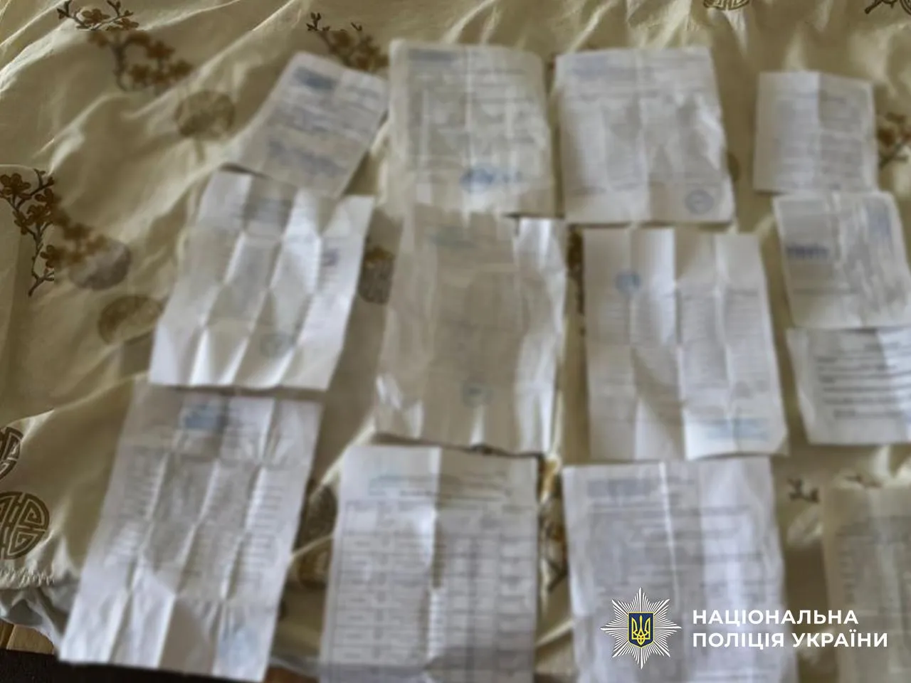 A scheme to supply methadone to the Kyiv Remand Centre via postal parcels has been uncovered in the Kyiv region