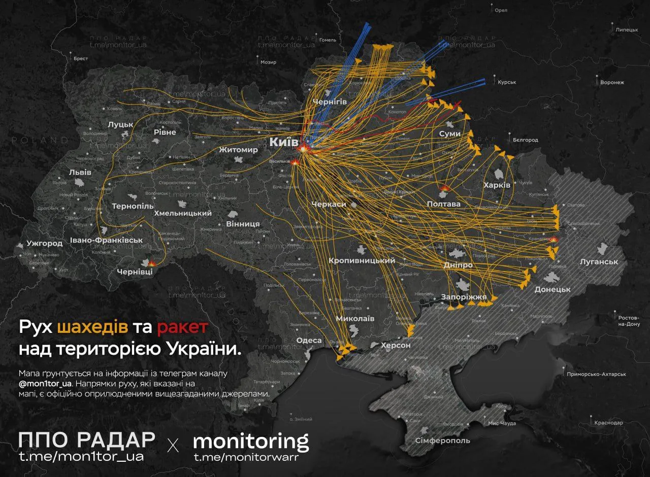 On the night of July 10, the Russians carried out a combined attack on Kyiv