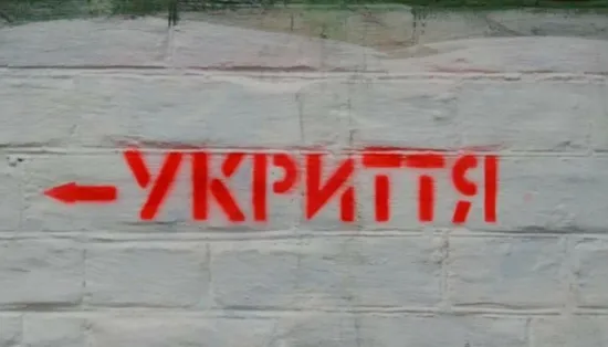 Путін стає слабким і може посилювати удари: Зеленський закликав українців ходити в укриття