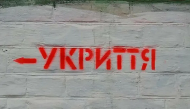 Путін стає слабким і може посилювати удари: Зеленський закликав українців ходити в укриття