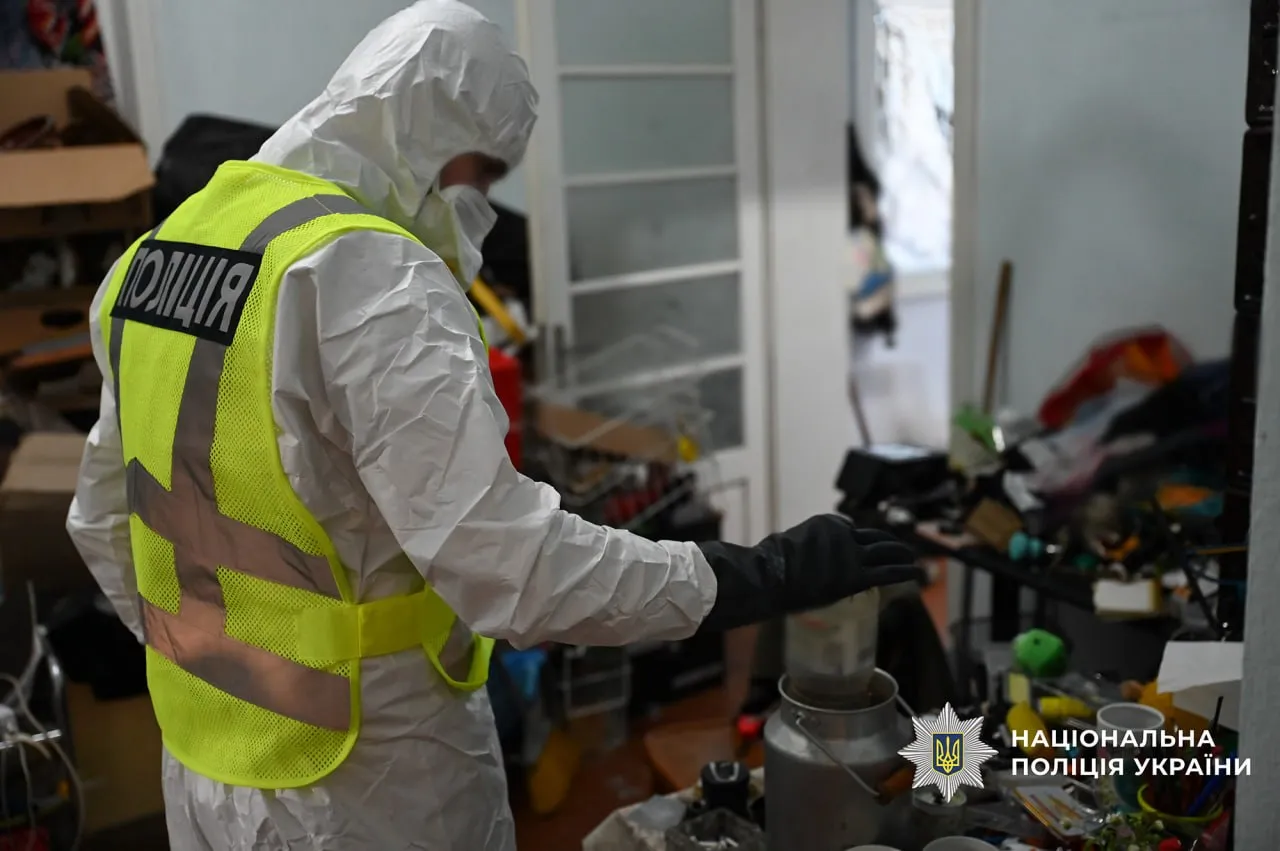 The National Police carried out the second phase of the ‘RUBICON’ special operation against online drug trafficking