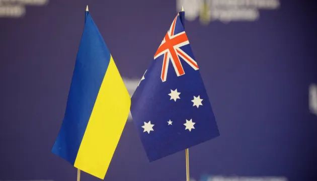 Australia is to provide an additional $100 million for military equipment for Ukraine