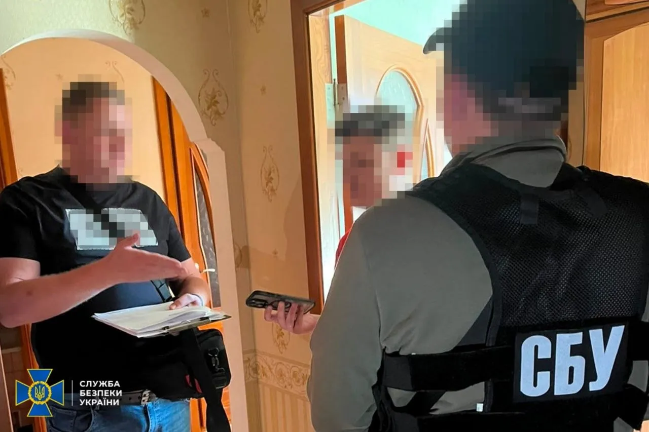 The SSU and the National Police have exposed hackers who created a fake ‘Reserve+’ app for draft dodgers