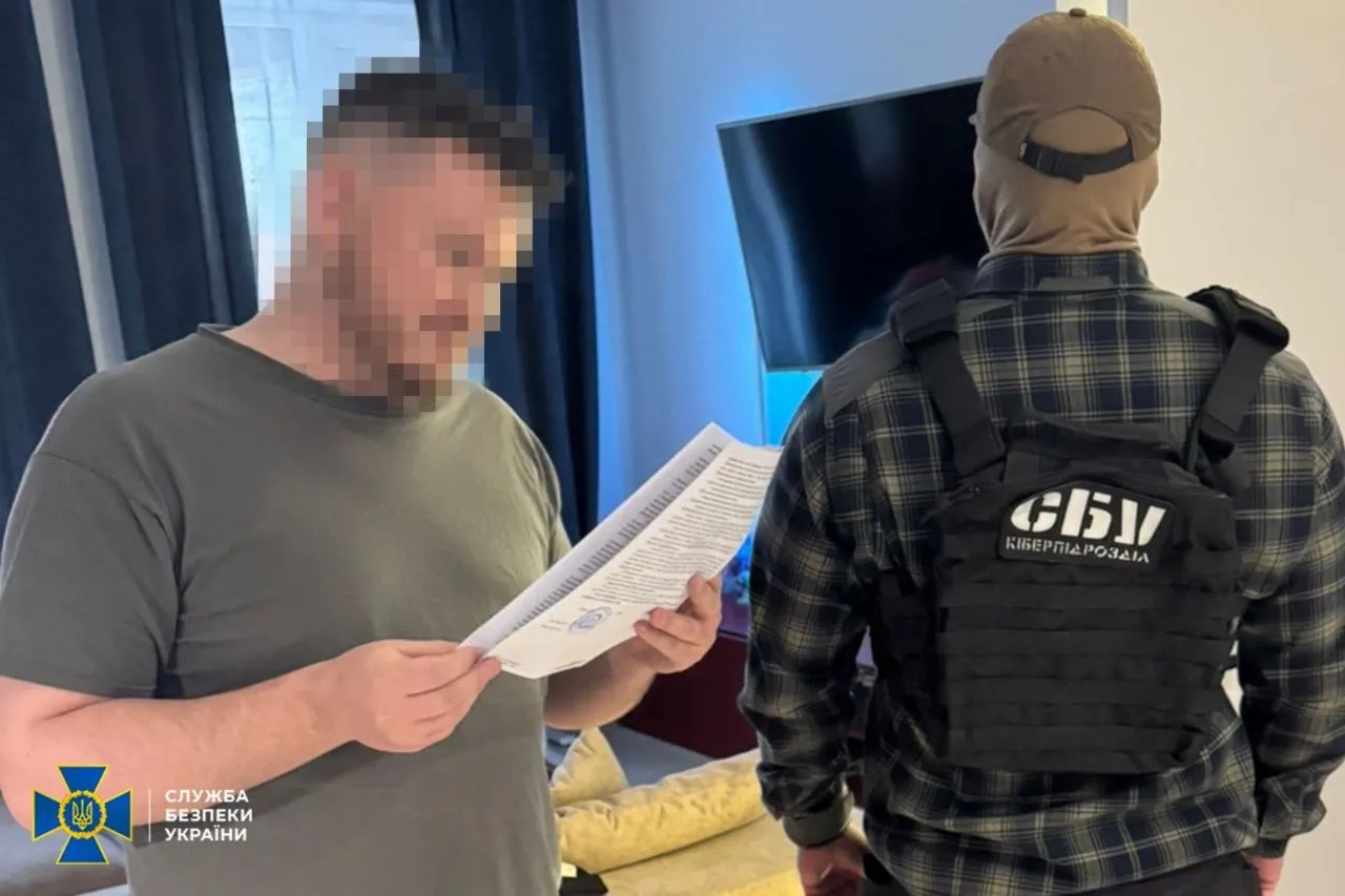 The SSU and the National Police have exposed hackers who created a fake ‘Reserve+’ app for draft dodgers