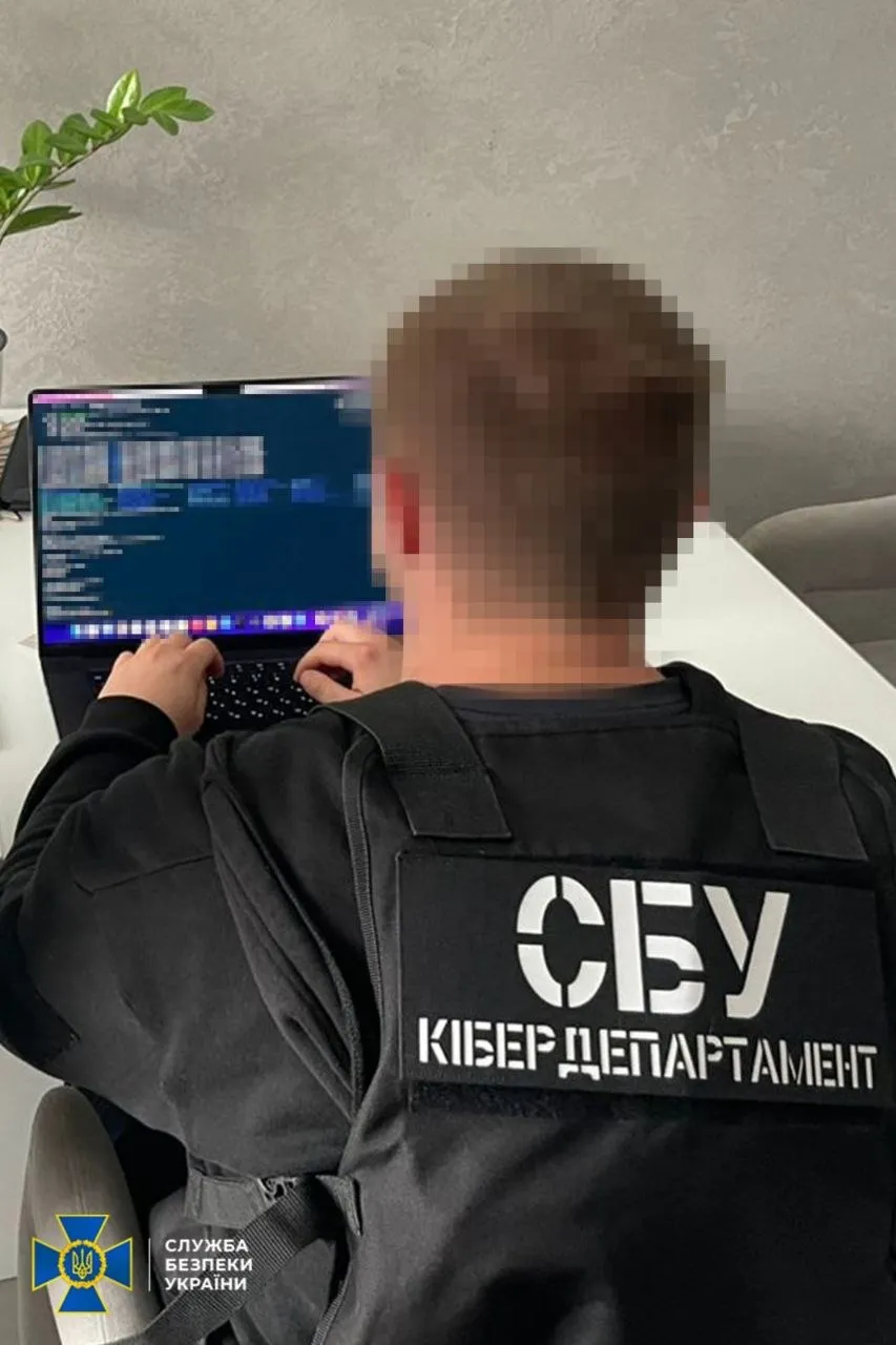 The SSU and the National Police have exposed hackers who created a fake ‘Reserve+’ app for draft dodgers