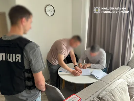 Ексочільник Міністерства культури отримав підозру через "музичні гастролі"