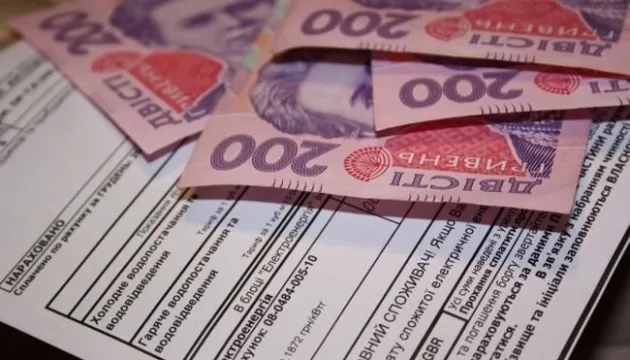 Опалення перерахують: кого торкнеться скандал із платіжками в Києві