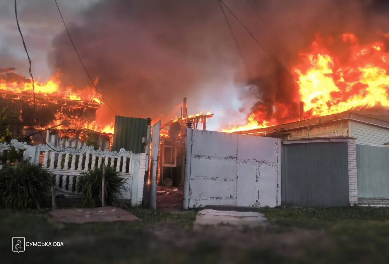 Russia has attacked the Sumy, Zaporizhzhia, Dnipropetrovsk, Donetsk, Kharkiv and Odesa regions