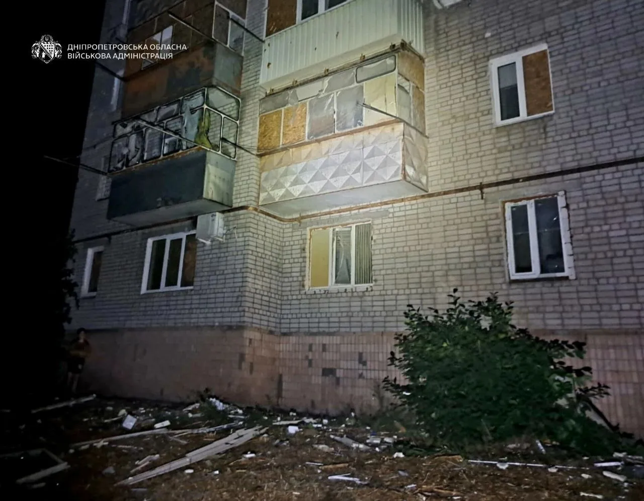 Russia has attacked the Sumy, Zaporizhzhia, Dnipropetrovsk, Donetsk, Kharkiv and Odesa regions