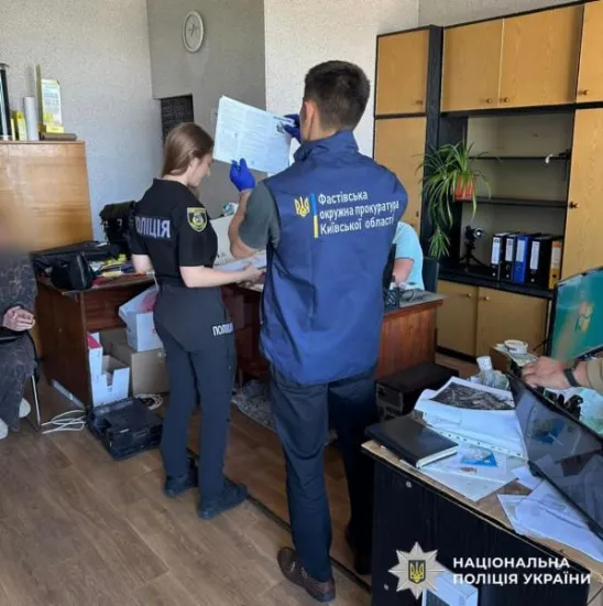 Illegal extraction of groundwater worth over 257 million hryvnias has been uncovered in the Kyiv region