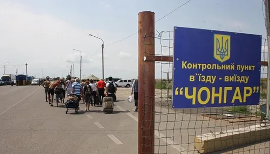 Окупований Крим перевели на режим «три години через три» через проблеми зі світлом
