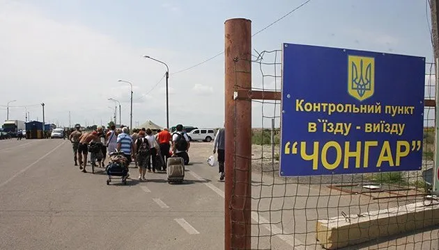 Окупований Крим перевели на режим «три години через три» через проблеми зі світлом