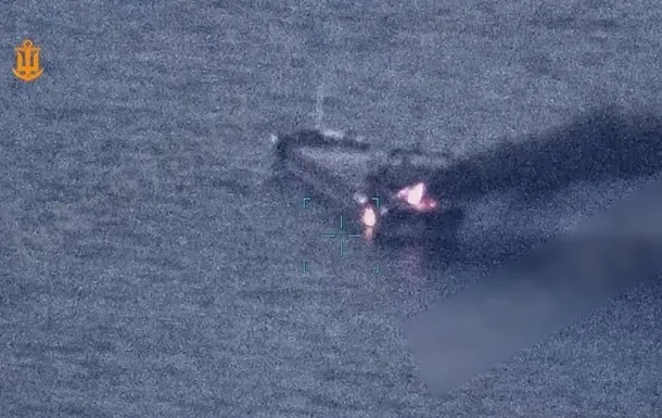 Turkey has responded to the attack on its merchant vessel in the Black Sea