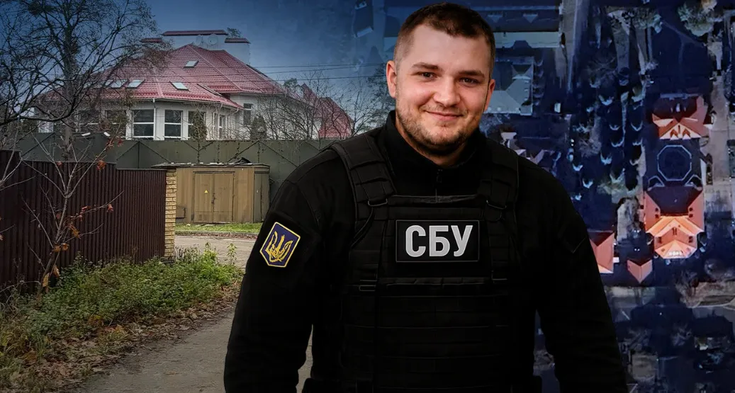 Бабуся слідчого СБУ витратила майже 20 млн грн на київську нерухомість