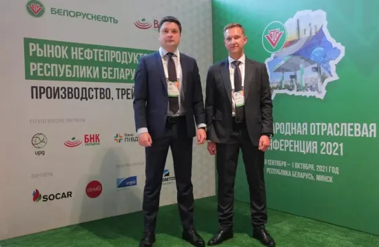 UPG після зміни керівника: що відомо про білоруський бекграунд Олександра Матюшенка