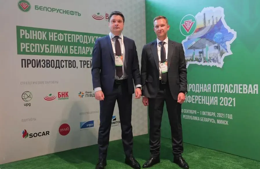 UPG after the change of CEO: what we know about Oleksandr Matyushenko's Belarusian background