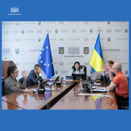 Аудит Мінцифри: Рахункова палата виявила окремі викривлення у звітності