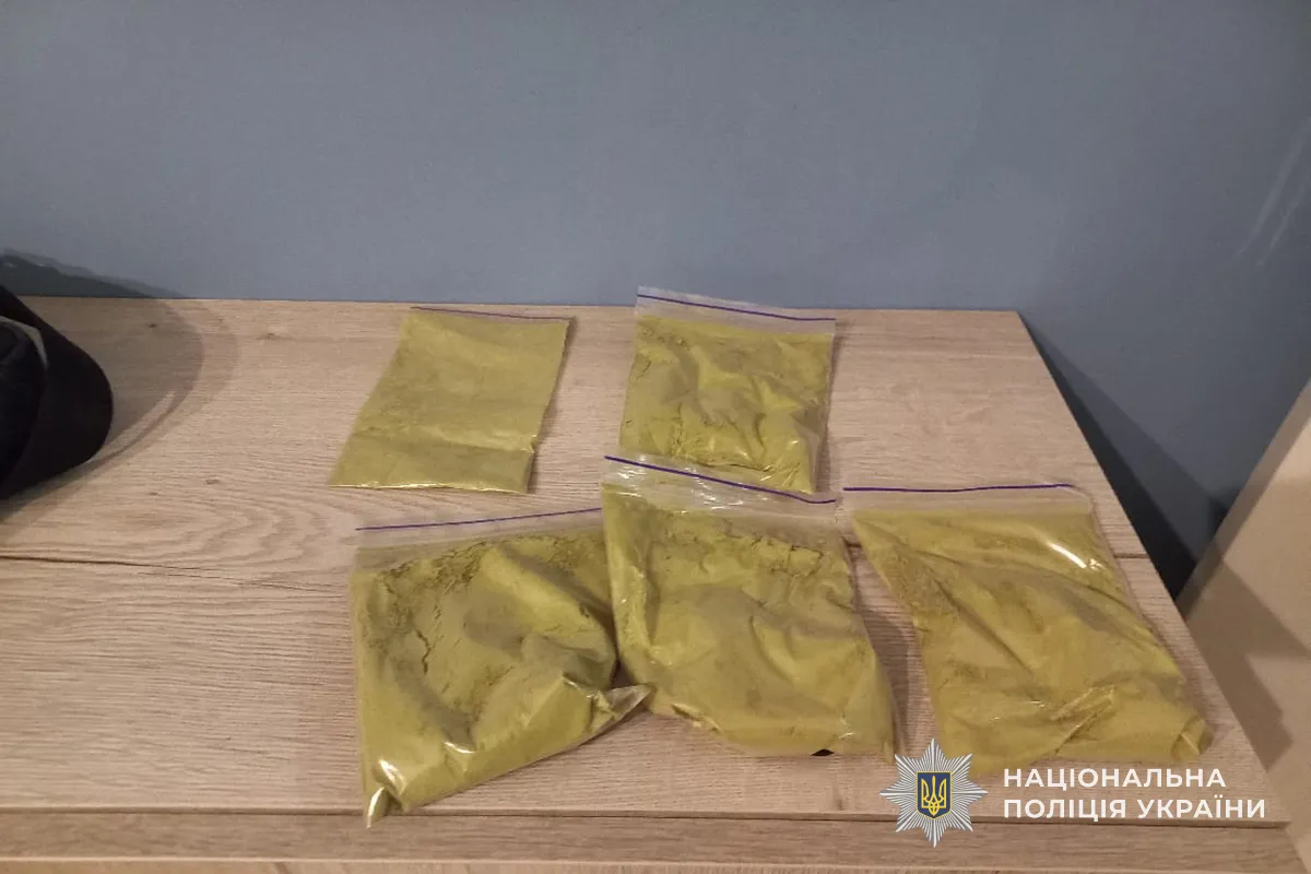 Операція "Кратом": Поліція викрила нових учасників масштабної наркосхеми