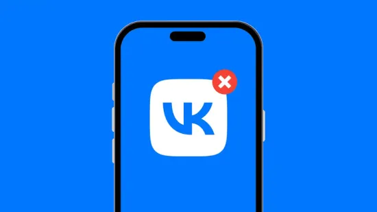 Apple has removed ‘VKontakte’ and other Russian apps from its app store