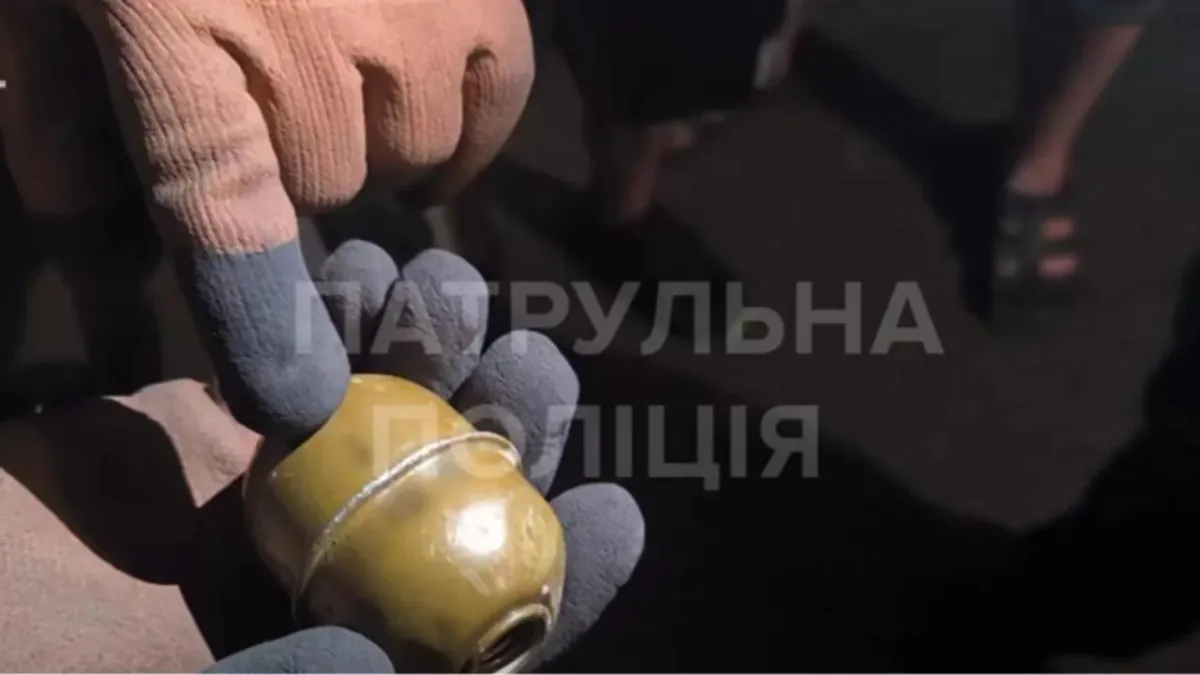 У Кривому Розі чоловік погрожував перехожим гранатою — поліція