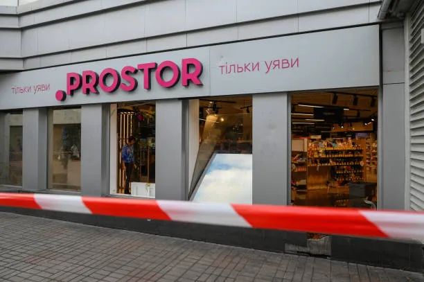 The PROSTOR network has denied rumours of its closure – the company is continuing to operate and has plans for further development