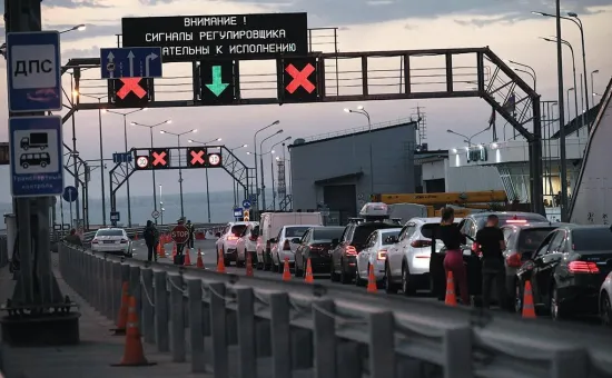 A state of emergency has been declared in occupied Crimea due to a shortage of fuel and food