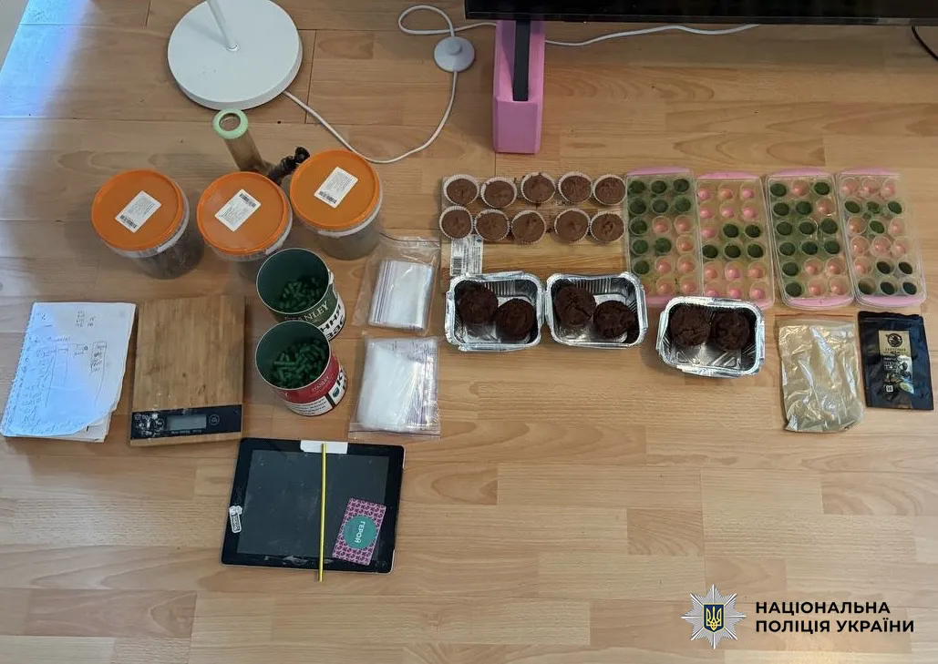 A drug trafficking network from Europe has been dismantled in Kyiv