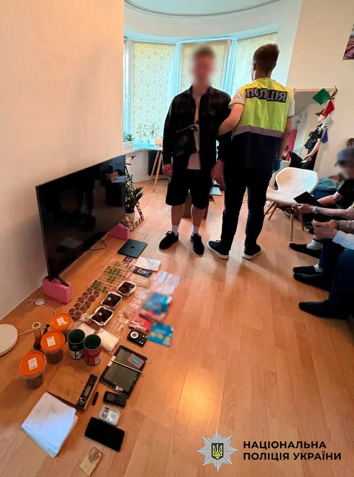 A drug trafficking network from Europe has been dismantled in Kyiv
