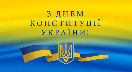 День Конституції України: Зеленський і Буданов привітали українців