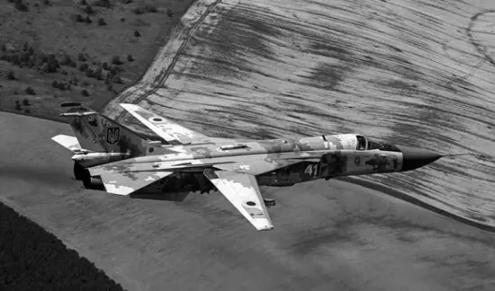 Su-24M plane crash in the Khmelnytskyi region: new details of the accident have emerged