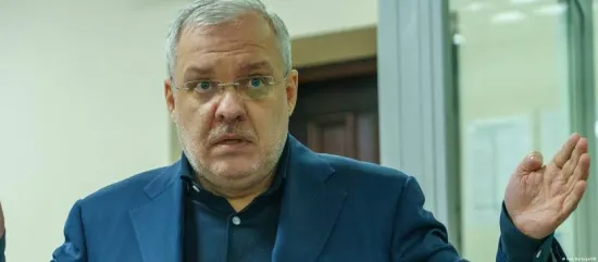 Справа "Мідас". За Германа Галущенка внесли 150 млн грн застави