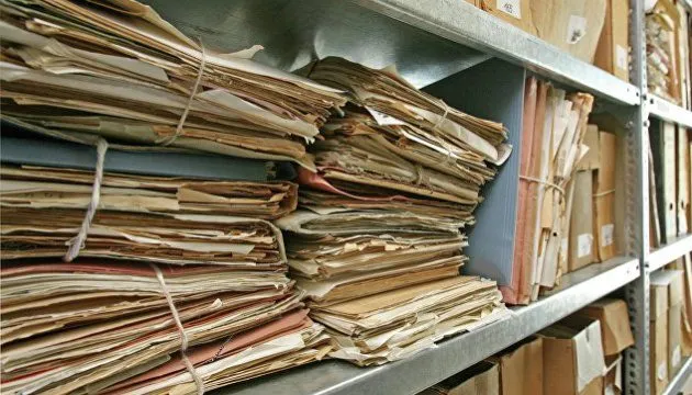 UNESCO and the EU are to provide €2 million to help preserve Ukraine’s documentary heritage