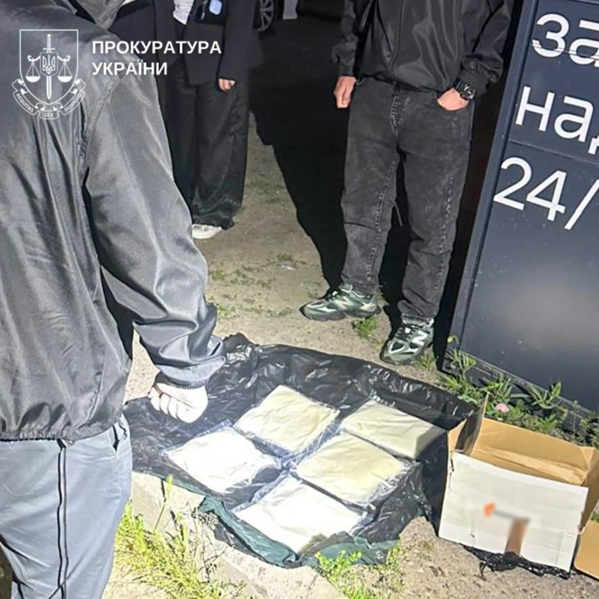 An online drug dealer with a multi-million drug trade has been exposed in Bukovina
