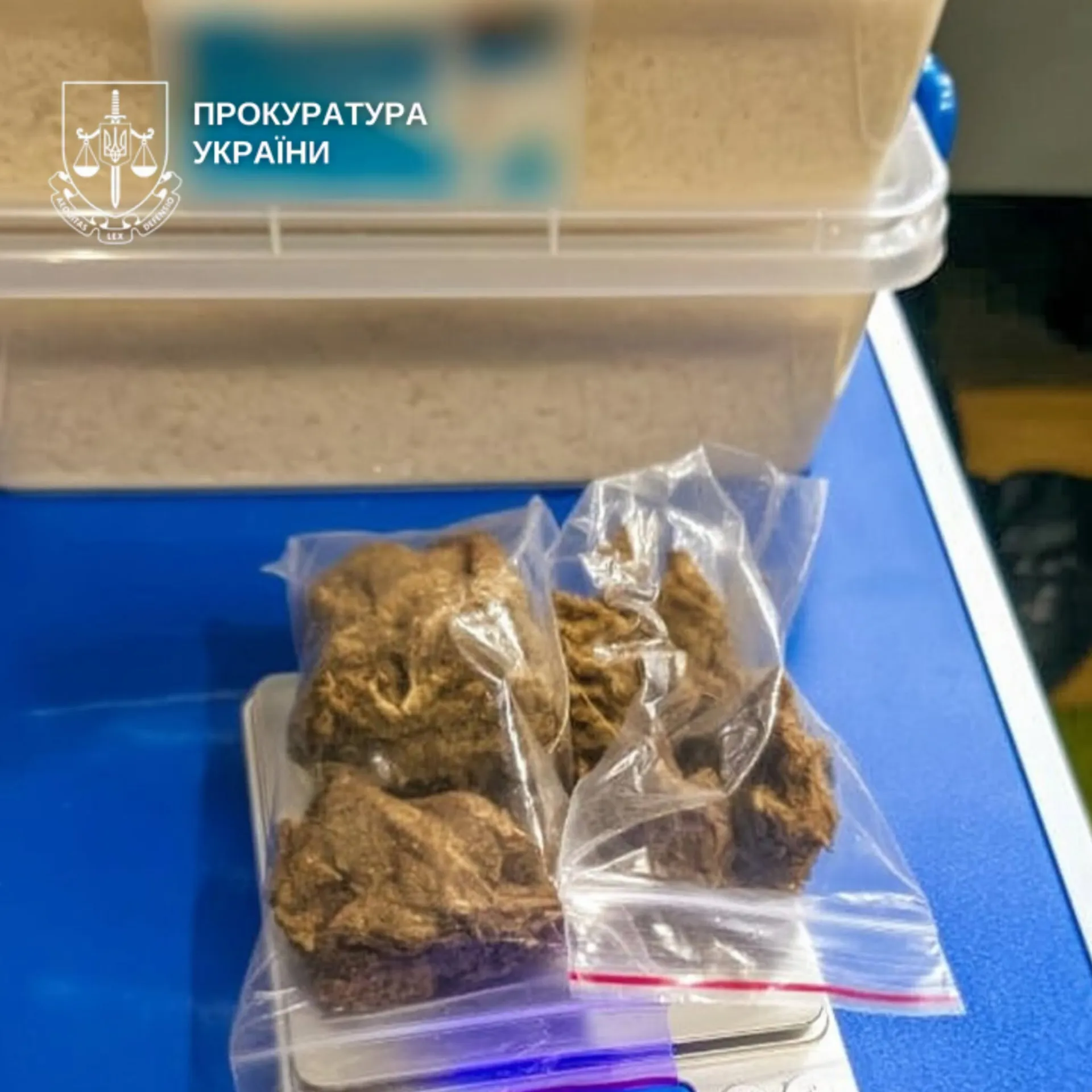 An online drug dealer with a multi-million drug trade has been exposed in Bukovina