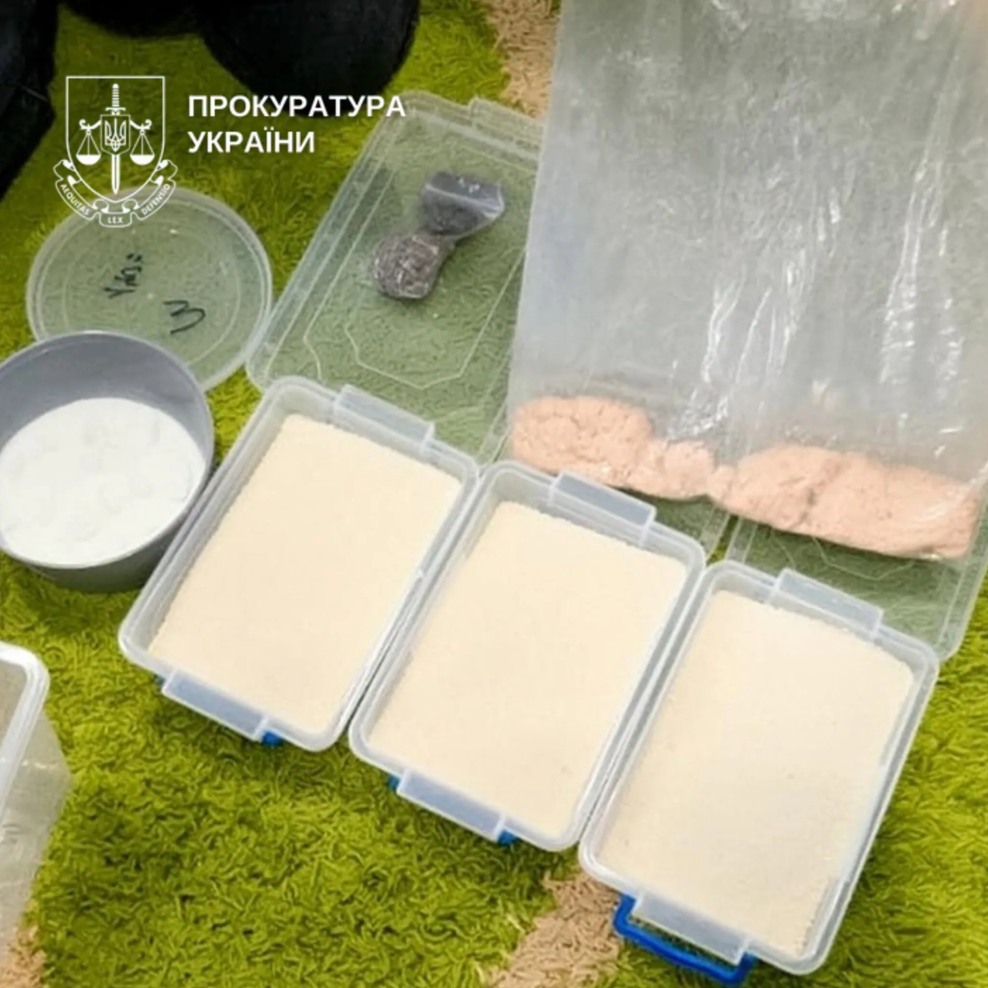 An online drug dealer with a multi-million drug trade has been exposed in Bukovina